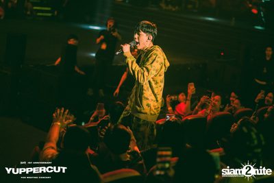 YUPP! 1st Anniversary Presents Yuppercut Fan Meeting Concert — photo 325