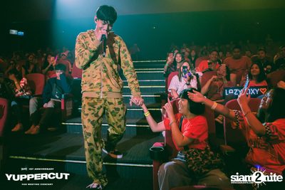 YUPP! 1st Anniversary Presents Yuppercut Fan Meeting Concert — photo 329