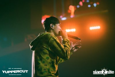 YUPP! 1st Anniversary Presents Yuppercut Fan Meeting Concert — photo 332