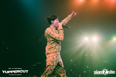YUPP! 1st Anniversary Presents Yuppercut Fan Meeting Concert — photo 341