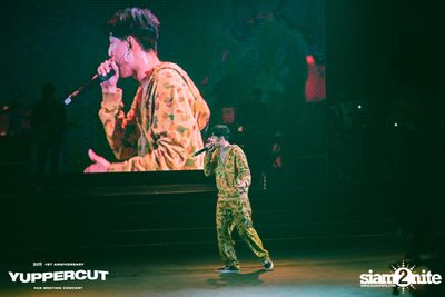 YUPP! 1st Anniversary Presents Yuppercut Fan Meeting Concert — photo 344