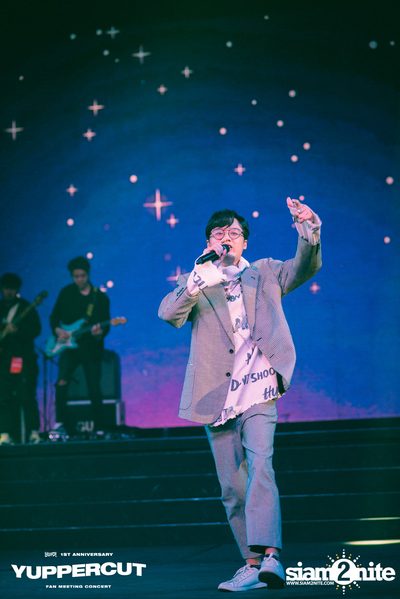 YUPP! 1st Anniversary Presents Yuppercut Fan Meeting Concert — photo 350