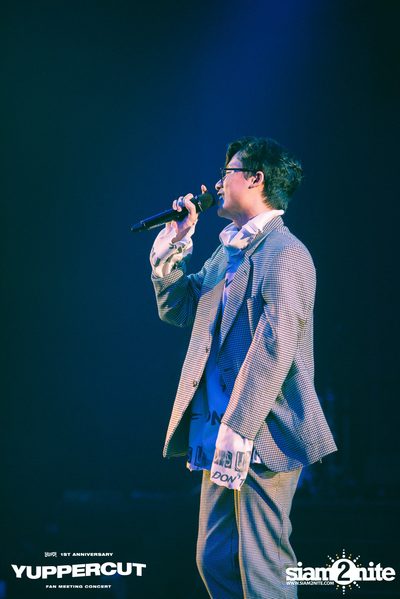 YUPP! 1st Anniversary Presents Yuppercut Fan Meeting Concert — photo 351