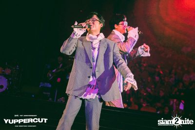 YUPP! 1st Anniversary Presents Yuppercut Fan Meeting Concert — photo 355