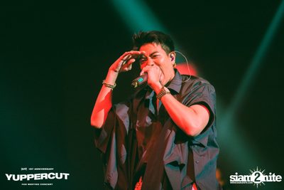 YUPP! 1st Anniversary Presents Yuppercut Fan Meeting Concert — photo 359