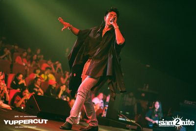 YUPP! 1st Anniversary Presents Yuppercut Fan Meeting Concert — photo 362