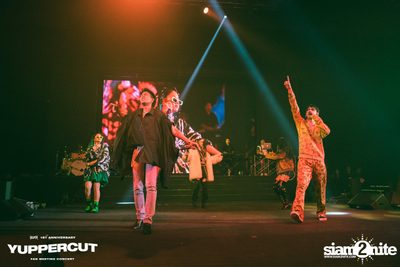 YUPP! 1st Anniversary Presents Yuppercut Fan Meeting Concert — photo 367