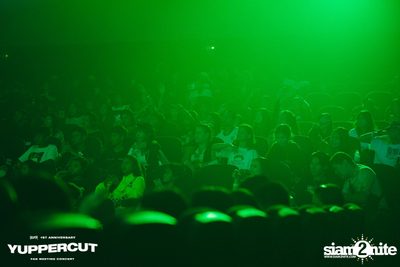 YUPP! 1st Anniversary Presents Yuppercut Fan Meeting Concert — photo 384
