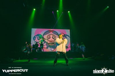 YUPP! 1st Anniversary Presents Yuppercut Fan Meeting Concert — photo 394