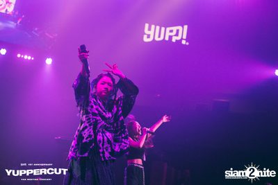 YUPP! 1st Anniversary Presents Yuppercut Fan Meeting Concert — photo 400
