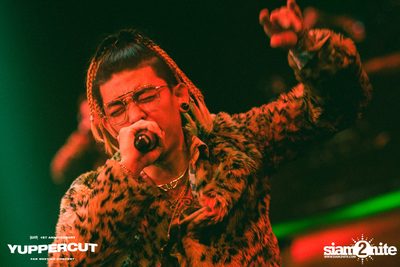 YUPP! 1st Anniversary Presents Yuppercut Fan Meeting Concert — photo 432