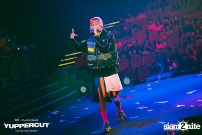 YUPP! 1st Anniversary Presents Yuppercut Fan Meeting Concert — photo 442