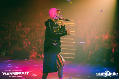 YUPP! 1st Anniversary Presents Yuppercut Fan Meeting Concert — photo 443