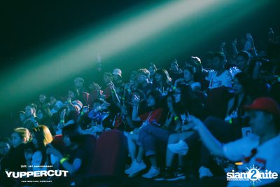 YUPP! 1st Anniversary Presents Yuppercut Fan Meeting Concert — photo 458
