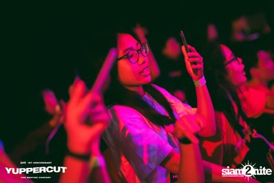YUPP! 1st Anniversary Presents Yuppercut Fan Meeting Concert — photo 463