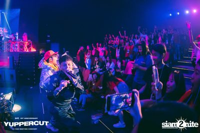 YUPP! 1st Anniversary Presents Yuppercut Fan Meeting Concert — photo 468