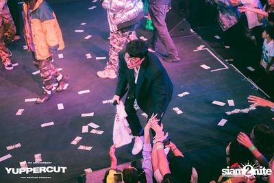 YUPP! 1st Anniversary Presents Yuppercut Fan Meeting Concert — photo 473