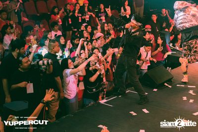 YUPP! 1st Anniversary Presents Yuppercut Fan Meeting Concert — photo 486