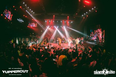 YUPP! 1st Anniversary Presents Yuppercut Fan Meeting Concert — photo 495