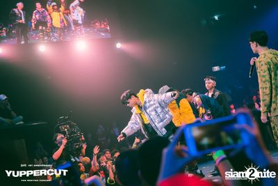 YUPP! 1st Anniversary Presents Yuppercut Fan Meeting Concert — photo 508