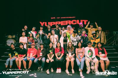 YUPP! 1st Anniversary Presents Yuppercut Fan Meeting Concert — photo 512