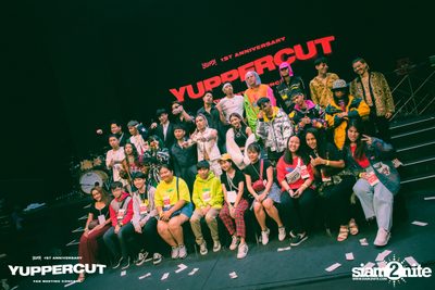 YUPP! 1st Anniversary Presents Yuppercut Fan Meeting Concert — photo 518