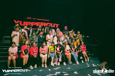 YUPP! 1st Anniversary Presents Yuppercut Fan Meeting Concert — photo 519