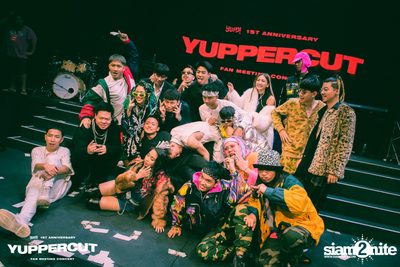 YUPP! 1st Anniversary Presents Yuppercut Fan Meeting Concert — photo 524
