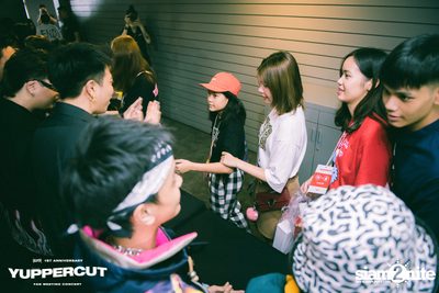 YUPP! 1st Anniversary Presents Yuppercut Fan Meeting Concert — photo 533
