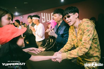 YUPP! 1st Anniversary Presents Yuppercut Fan Meeting Concert — photo 538
