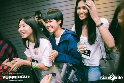YUPP! 1st Anniversary Presents Yuppercut Fan Meeting Concert — photo 539