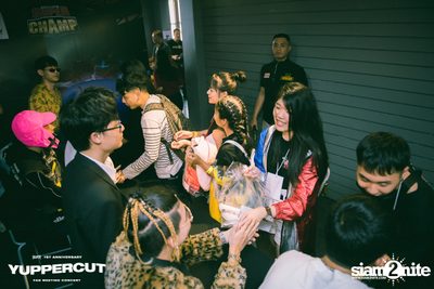 YUPP! 1st Anniversary Presents Yuppercut Fan Meeting Concert — photo 541