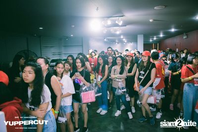 YUPP! 1st Anniversary Presents Yuppercut Fan Meeting Concert — photo 544
