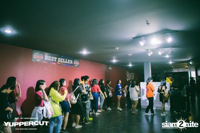 YUPP! 1st Anniversary Presents Yuppercut Fan Meeting Concert — photo 557