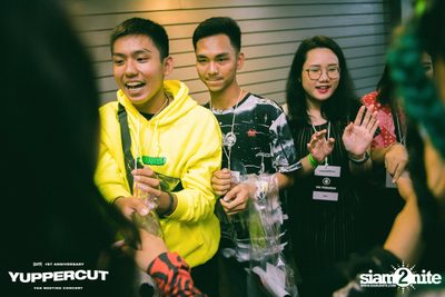 YUPP! 1st Anniversary Presents Yuppercut Fan Meeting Concert — photo 559
