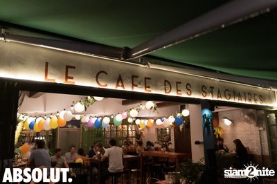4th Anniversary at Le Café des Stagiaires — photo 4