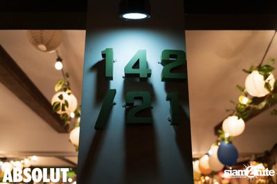 4th Anniversary at Le Café des Stagiaires — photo 5