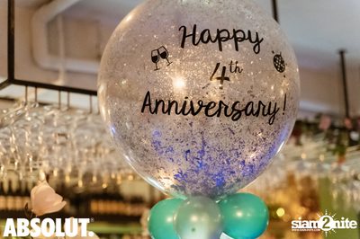 4th Anniversary at Le Café des Stagiaires — photo 33