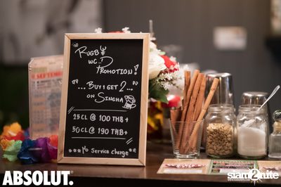 4th Anniversary at Le Café des Stagiaires — photo 75