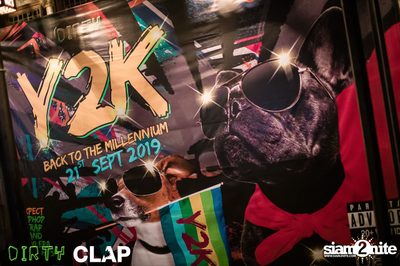 Dirty Bar presents Y2K Party — photo 1