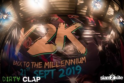 Dirty Bar presents Y2K Party — photo 89
