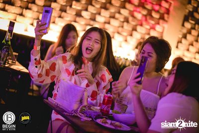 อิ้งค์ วรันธร ที่ บีกิน บาร์ — photo 199