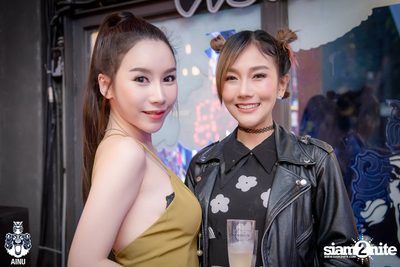 4th Anniversary with 2002 Ratree at AINU Bar — photo 4