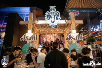 4th Anniversary with 2002 Ratree at AINU Bar — photo 15