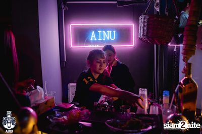 4th Anniversary with 2002 Ratree at AINU Bar — photo 23