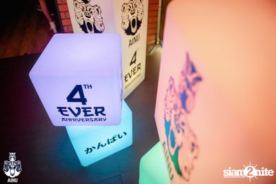 4th Anniversary with 2002 Ratree at AINU Bar — photo 50