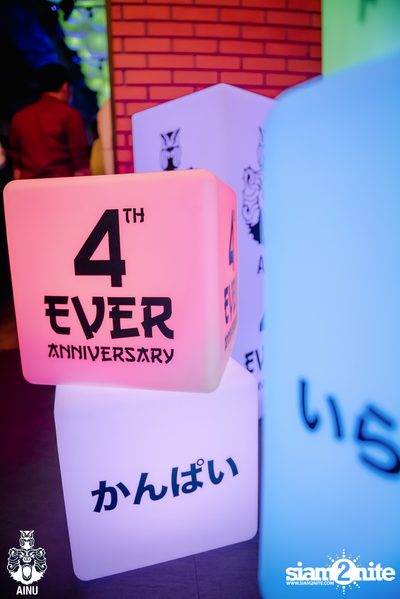 4th Anniversary with 2002 Ratree at AINU Bar — photo 51