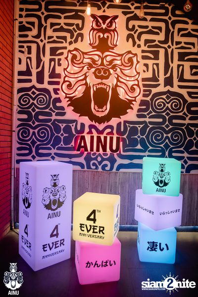 4th Anniversary with 2002 Ratree at AINU Bar — photo 52