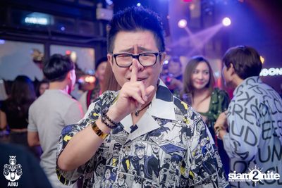 4th Anniversary with 2002 Ratree at AINU Bar — photo 58
