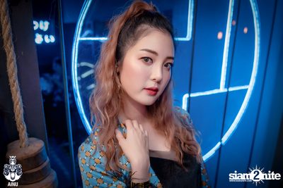 4th Anniversary with 2002 Ratree at AINU Bar — photo 68